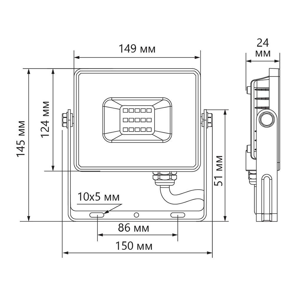 Прожектор св/д Feron 50W IP65 6400К Feron LL-921