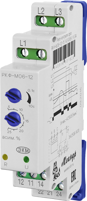 Реле контроля фаз Меандр РКФ-М06-12-15 380В