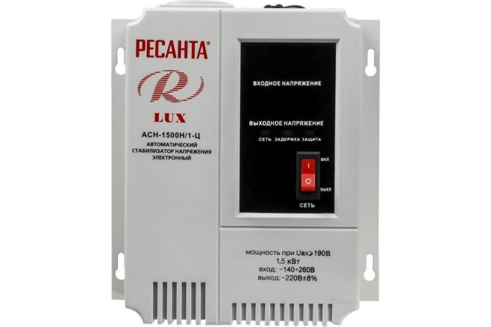 Стабилизатор Ресанта АСН-1500Н/1-Ц Lux