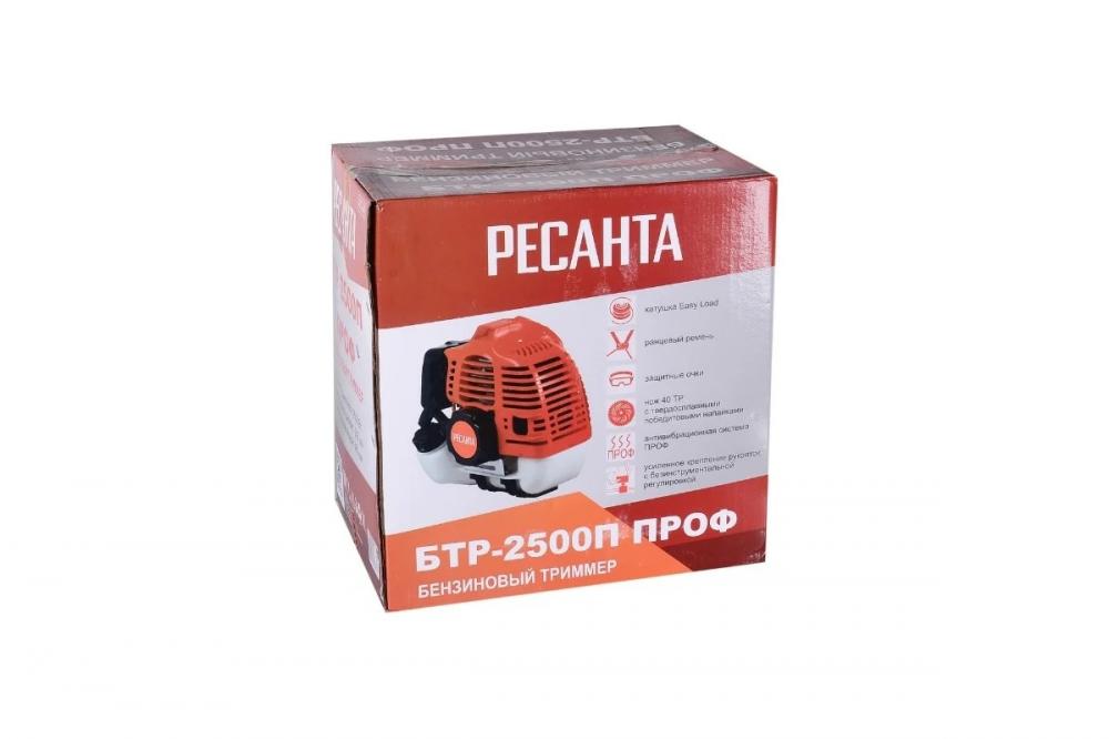 Бензиновый триммер Ресанта БТР-2500П ПРОФ