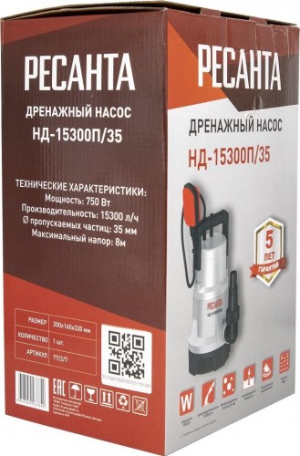 Дренажный насос Ресанта НД-15300П/35