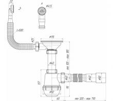 sifon-aniplast-a0142s