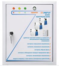 Блок контроля сети Энергия БКС 3х10