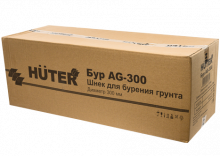 bur-ag-300-huter-70-13-6