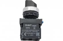 Переключатель CHINT NP8-20X/312 2НО черный IP65 с фиксацией