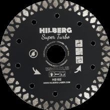 disk-almaznyj-125-10-22-2-hilberg-super-turbo-160102