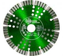 disk-almaz-trio-diamond-gts733_product_product