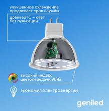 lampa-geniled-01385-400