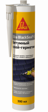 Герметик битумный Sika BlackSeal-3 300мл 67754