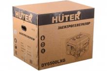 gaz-generator-huter-64-1-32