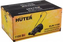 elektro-gazonokosilka-huter-elm-1100-7042