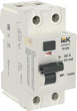 uzo-iek-ar-r10n-2-040a030