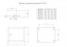 korpus-iek-mkm14-n-54-31-z