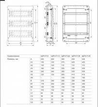 korpus-iek-tf5-kp12-v-24-41-k01-k03