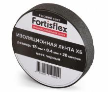 Изолента ХБ 18х0.4х11 Fortisflex черная