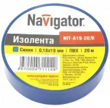 Изолента ПВХ Navigator 19ммх20м синяя