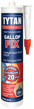 klej-montazhnyj-gallop-fix-belyj-290ml-tytan-professional-63007