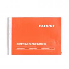 kompressor-patriot-porshnevoj-maslyanyj-professional-50-340-340-l-min-8-bar-2000-vt-50-l-bystrosemnyj-1-4-elochka-patriot