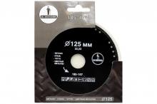 disk-almaz-mr-ekonomik-185-107