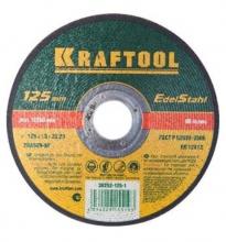 krug-otreznoj-po-metallu-125-1-0-22-23mm-kraftool