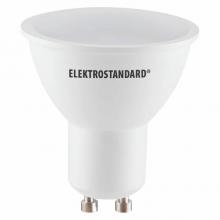 lampa-svetodiodnaya-gu10-elektrostandart-9vt-6500k-