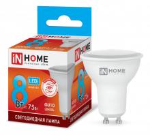 Лампа светодиодная LED-JCDRC-VC 8Вт 230В GU10 4000К 720лм IN HOME 4690612023441