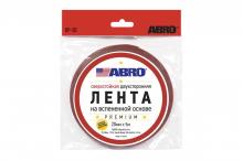 lenta-abro-premium-op-20-r