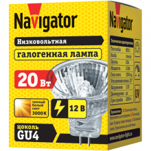 mr11-navigator-lampa-galogen-12v-20w