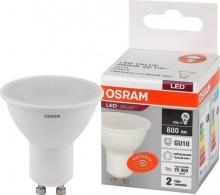 Лампа светодиодная GU10 OSRAM Ledvance LED 10Вт 4000К 220В