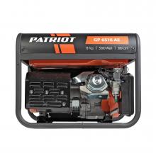 generator-patriot-474101580