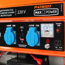 generator-patriot-474103150