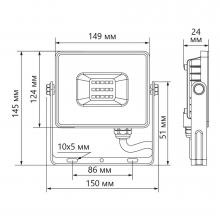 prozhektor-sv-d-feron-50w-ip65-6400k-feron-ll-921