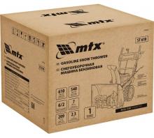 benz-snegouborhik-mtx-97640