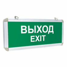 svetilnik-avariynyy-ekf-proxima-led-exit-101