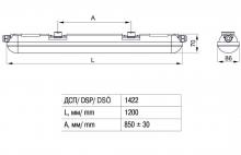 svetilnik-dsp-1422a-40vt-6500k-ip65-1200mm-3840lm-s-bap-1ch-iek