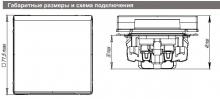 rozetka-systeme-electric-gal000546