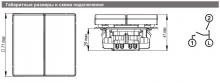 vykluchatel-systeme-electric-gal001451