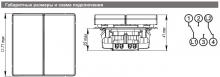 pereklyuchatel-systeme-electric-gal001465