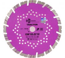 disk-almaz-trio-diamond-tr706_product_product_product