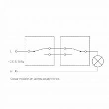 vyklyuchatel-werkel-wl10-sw-1g-2w