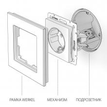 rozetka-werkel-wl13-skgs-01-ip44