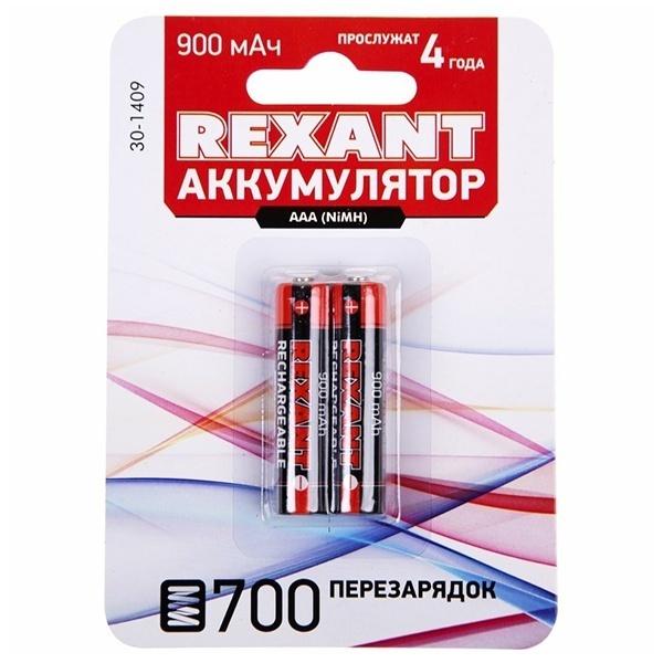 Аккумулятор REXANT AAA 1,2В 900мАч