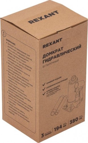 Домкрат REXANT бутылочный гидравлический 3т