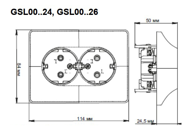 rozetka_se_glossa_gsl000924_1.jpg_product