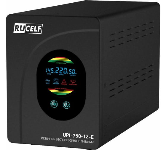 Источник бесперебойного питания RUCELF UPI-750-12-E 