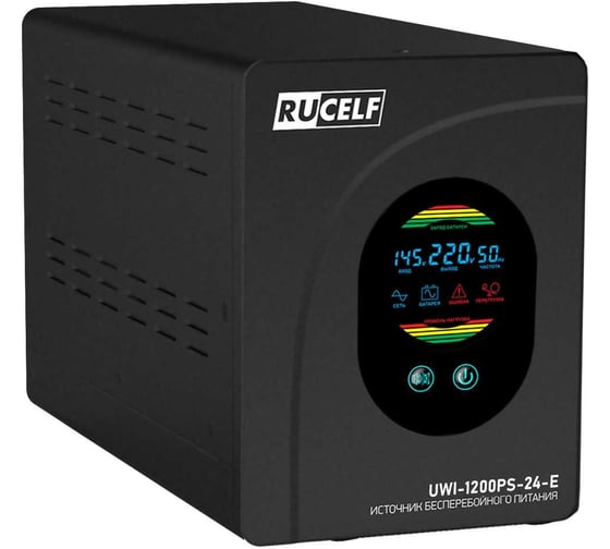 Источник бесперебойного питания RUCELF UWI-1200PS-24-E