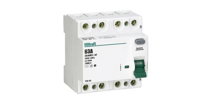 УЗО-03 SchSchneider Electric 4п 63А 30мА