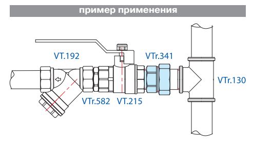 sgon_valtec_vtr341n0004_1.jpg_product