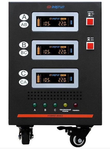 Стабилизатор Hybrid - 9 000/3 Энергия II поколение Энергия