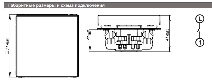 Выключатель 1-кл Systeme Electric ArtGallery белый